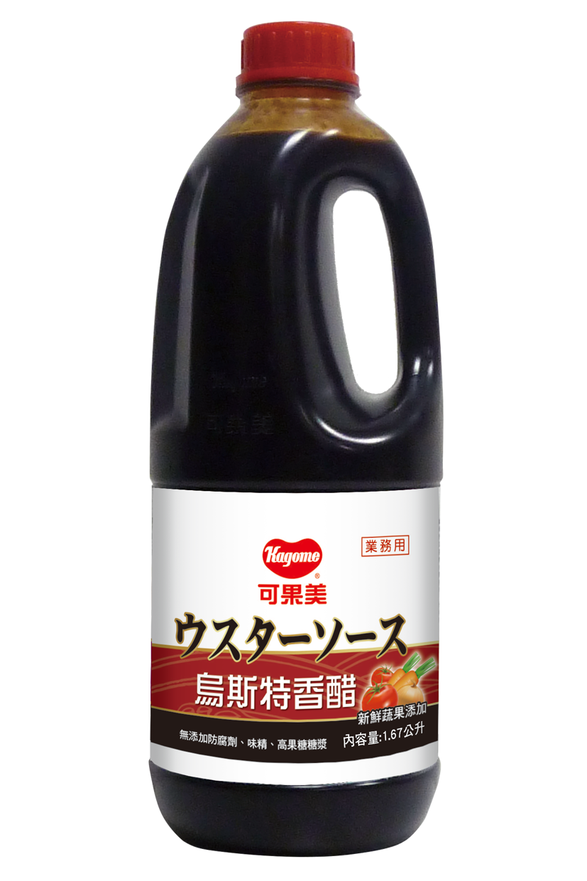 烏斯特香醋