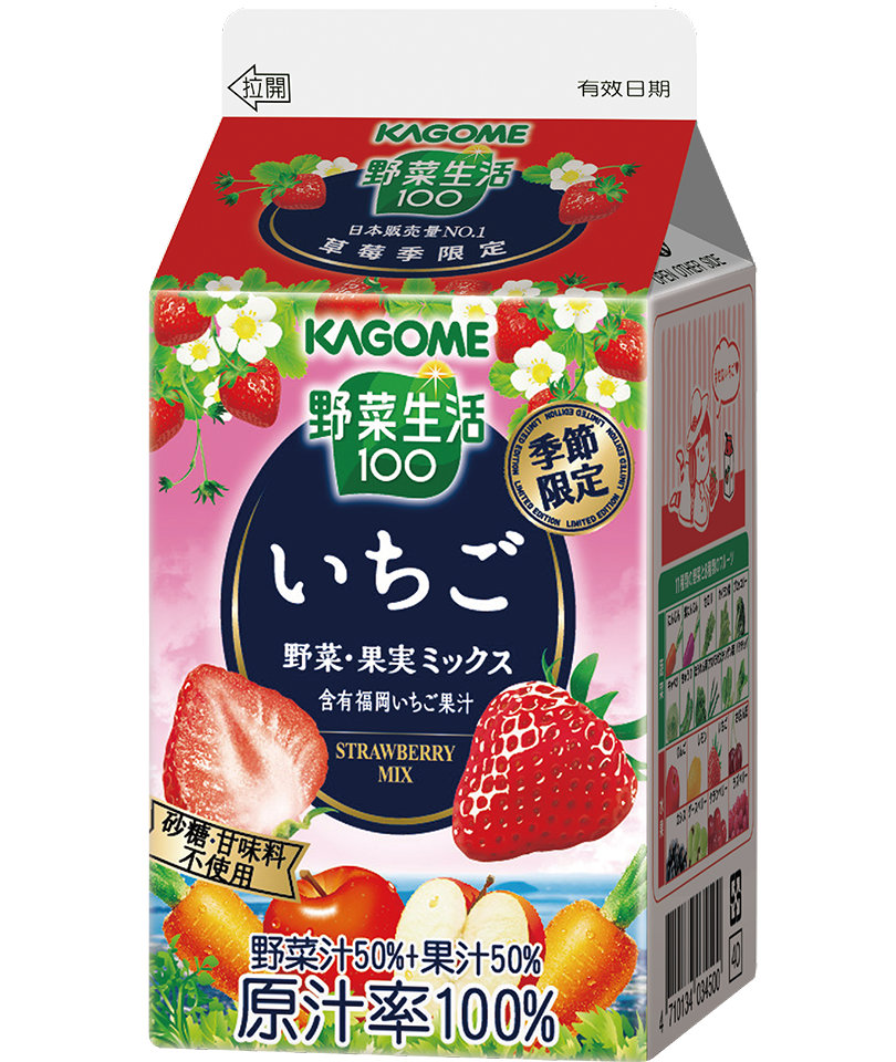 野菜生活100%綜合蔬果汁-草莓-商品情報-臺灣可果美股份有限公司