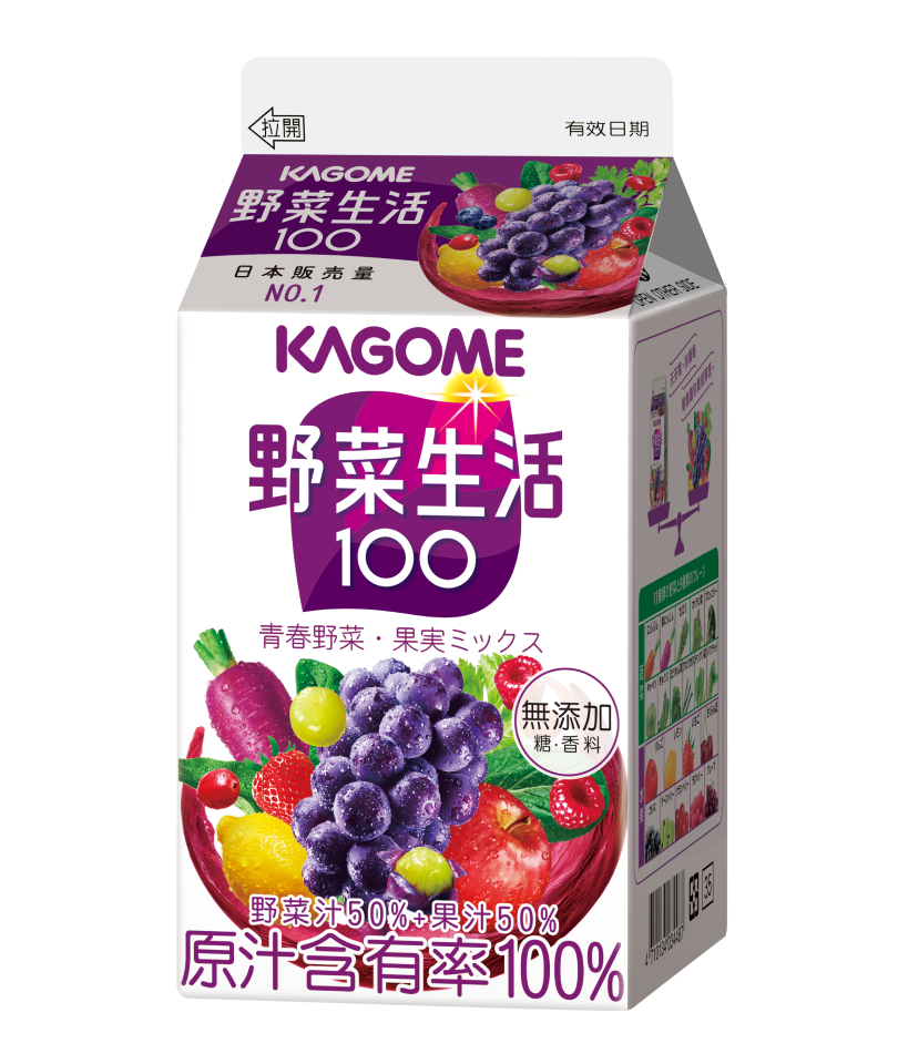 可果美綜合果汁