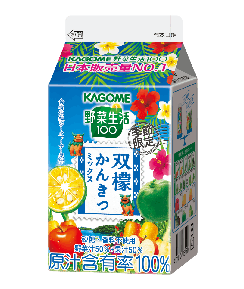 健康系列-新產品-商品情報-臺灣可果美股份有限公司